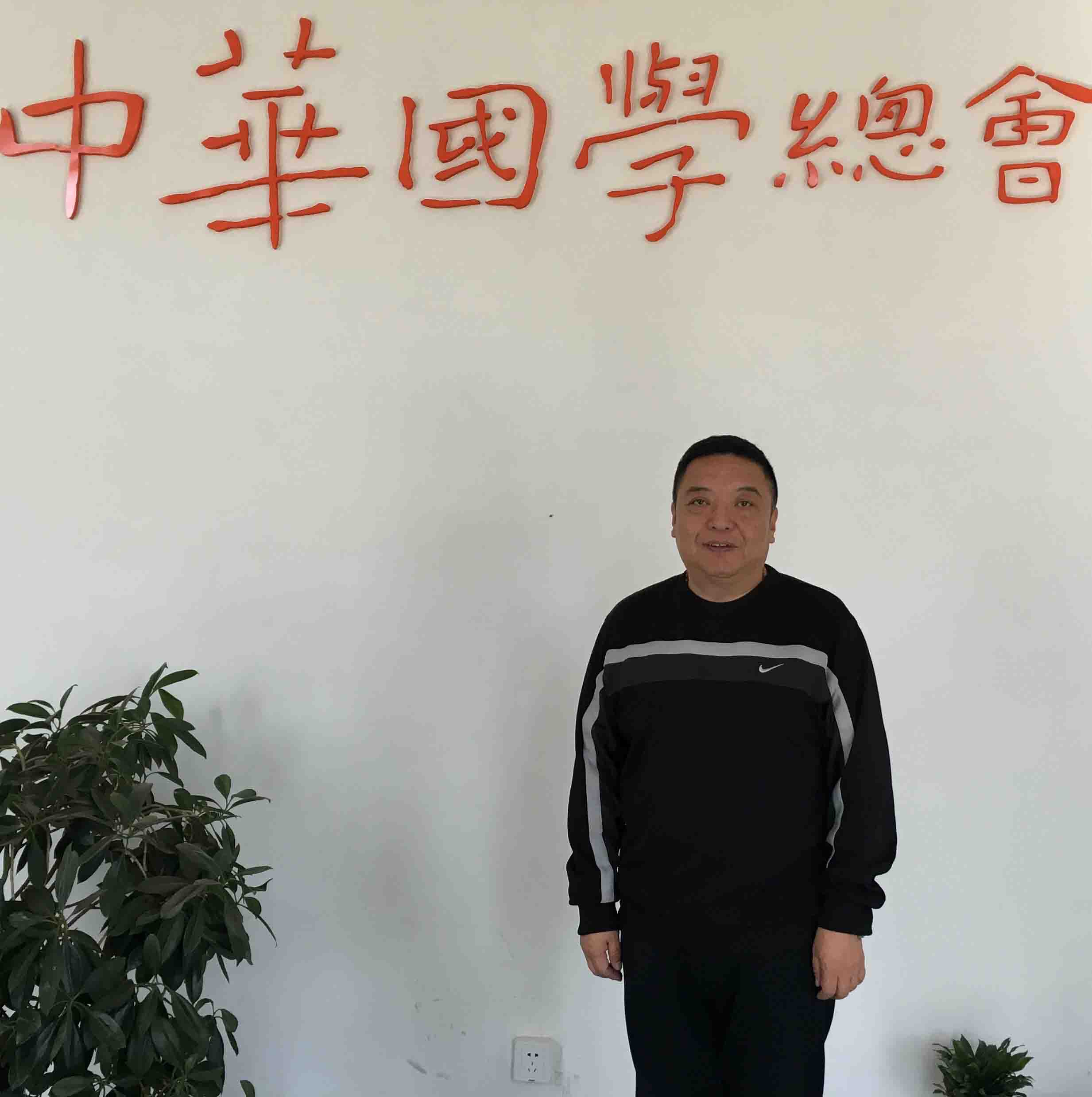 画家书法家尚国光个人艺术简介,尚国光画家简介,尚国光作品价格,尚国光个人简介,尚国光艺术作品,书法家尚国光简介,画家尚国光简介