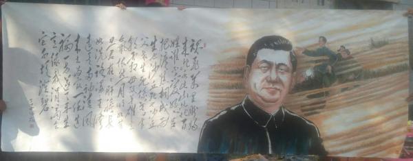 画家书法家许留根个人艺术简介,许留根画家简介,许留根作品价格,许留根个人简介,许留根艺术作品,书法家许留根简介,画家许留根简介