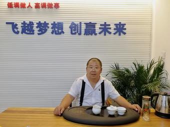 画家书法家郭来成个人艺术简介,郭来成画家简介,郭来成作品价格,郭来成个人简介,郭来成艺术作品,书法家郭来成简介,画家郭来成简介