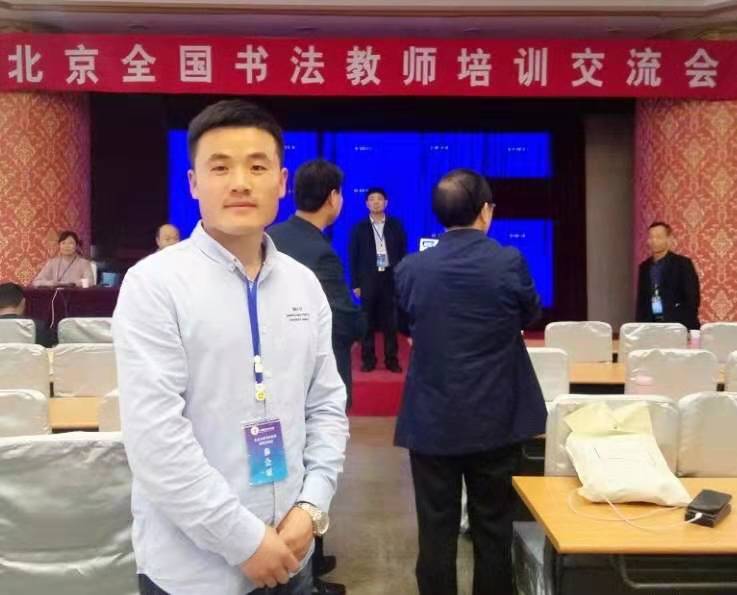 画家书法家杨福平个人艺术简介,杨福平画家简介,杨福平作品价格,杨福平个人简介,杨福平艺术作品,书法家杨福平简介,画家杨福平简介