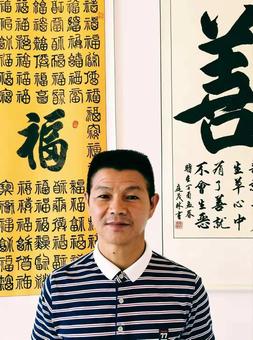 画家书法家庭茂林个人艺术简介,庭茂林画家简介,庭茂林作品价格,庭茂林个人简介,庭茂林艺术作品,书法家庭茂林简介,画家庭茂林简介
