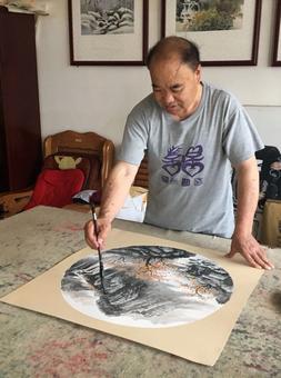 画家书法家郑家湘个人艺术简介,郑家湘画家简介,郑家湘作品价格,郑家湘个人简介,郑家湘艺术作品,书法家郑家湘简介,画家郑家湘简介