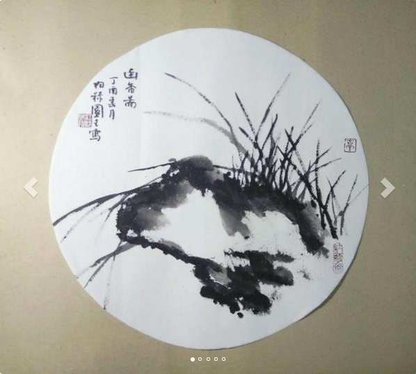画家书法家徐跃个人艺术简介,徐跃画家简介,徐跃作品价格,徐跃个人简介,徐跃艺术作品,书法家徐跃简介,画家徐跃简介