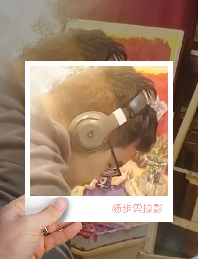 画家书法家杨天啸个人艺术简介,杨天啸画家简介,杨天啸作品价格,杨天啸个人简介,杨天啸艺术作品,书法家杨天啸简介,画家杨天啸简介
