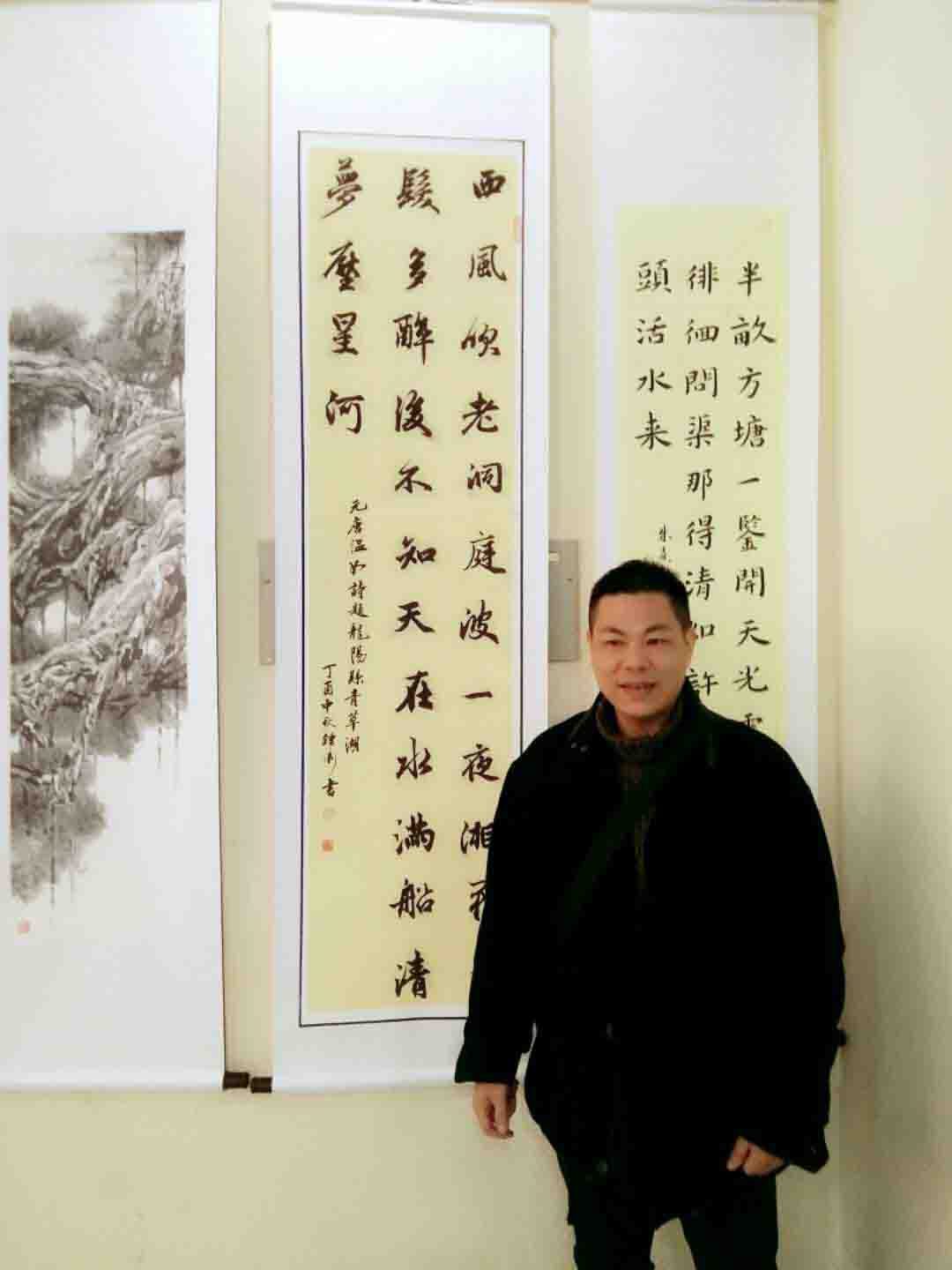 画家书法家钟卫个人艺术简介,钟卫画家简介,钟卫作品价格,钟卫个人简介,钟卫艺术作品,书法家钟卫简介,画家钟卫简介