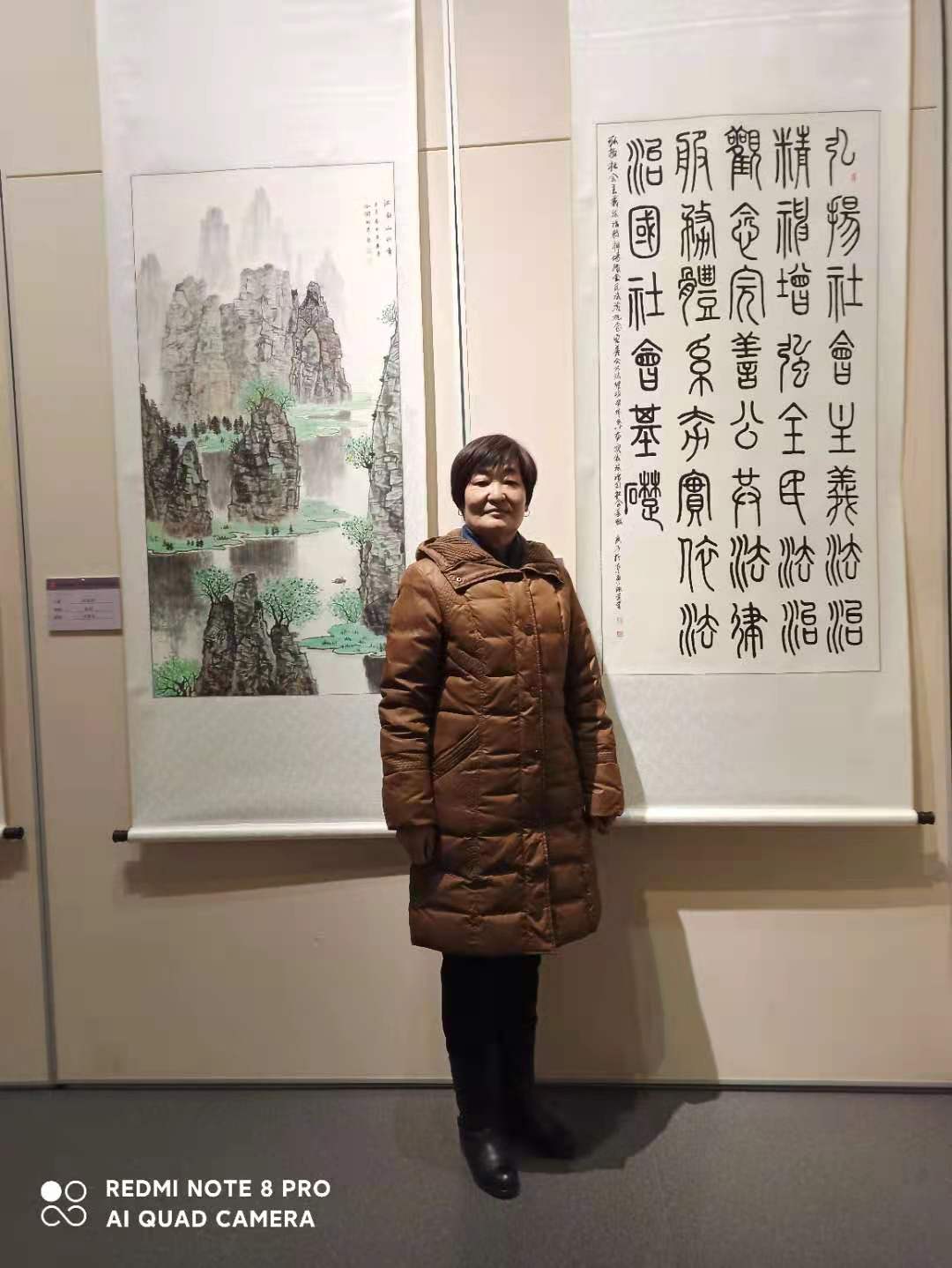 画家书法家宋淑英个人艺术简介,宋淑英画家简介,宋淑英作品价格,宋淑英个人简介,宋淑英艺术作品,书法家宋淑英简介,画家宋淑英简介