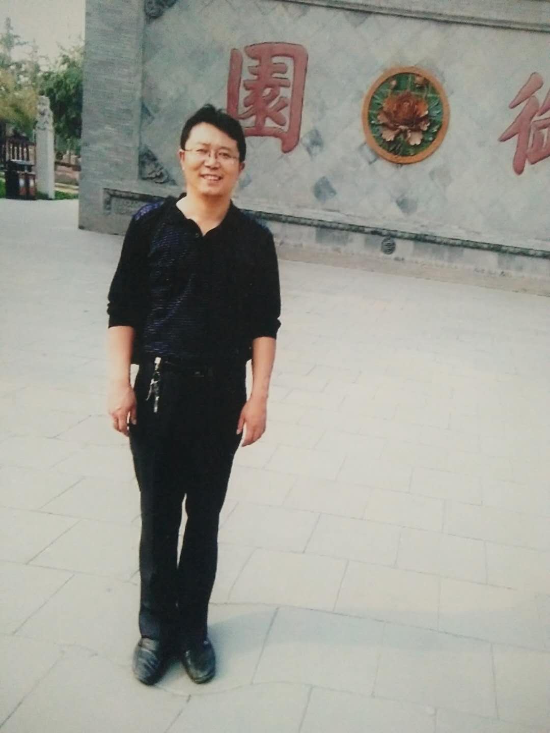 画家书法家王晓华个人艺术简介,王晓华画家简介,王晓华作品价格,王晓华个人简介,王晓华艺术作品,书法家王晓华简介,画家王晓华简介