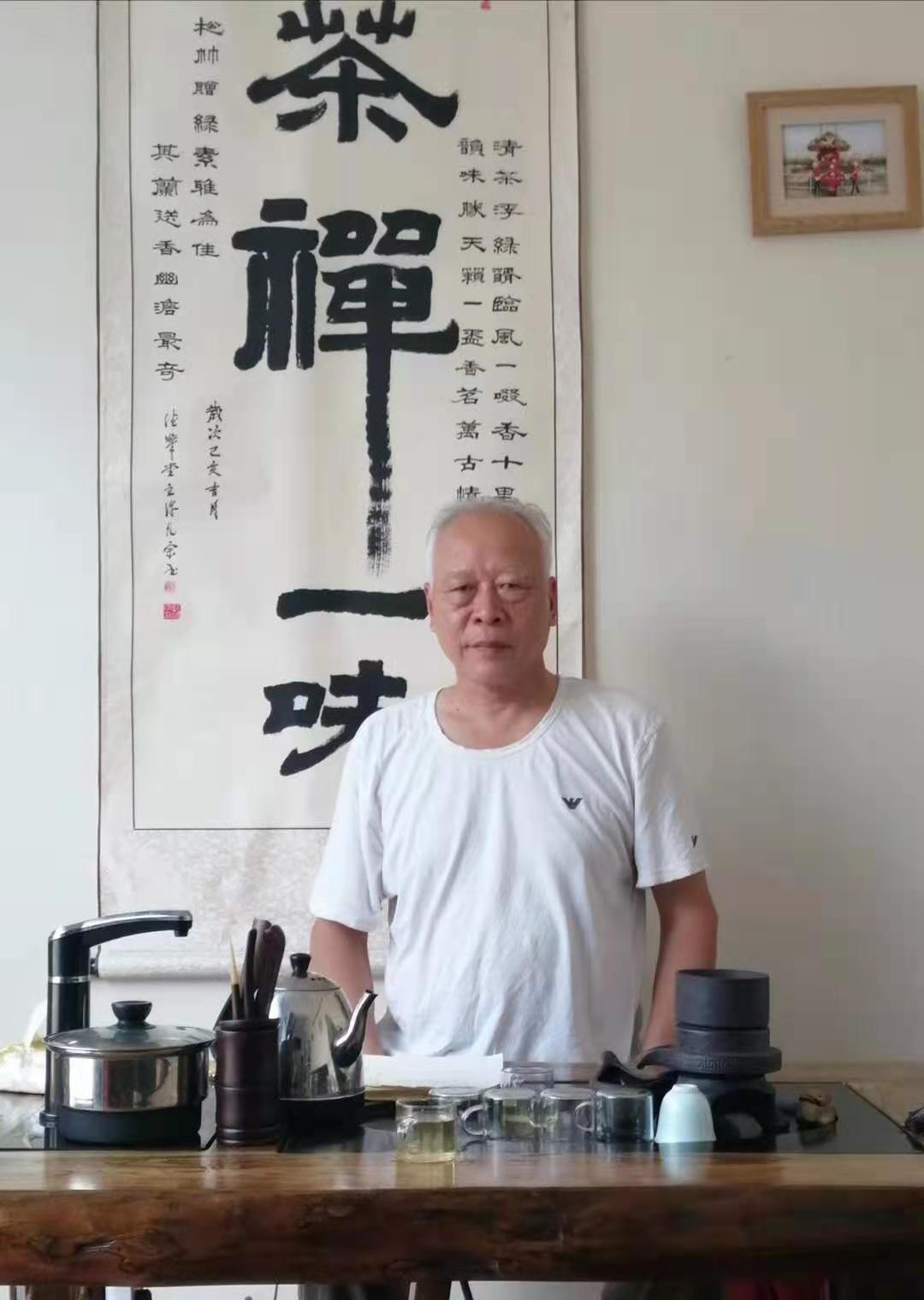 画家书法家许允宗个人艺术简介,许允宗画家简介,许允宗作品价格,许允宗个人简介,许允宗艺术作品,书法家许允宗简介,画家许允宗简介