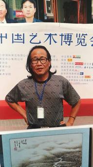 画家书法家曹进金个人艺术简介,曹进金画家简介,曹进金作品价格,曹进金个人简介,曹进金艺术作品,书法家曹进金简介,画家曹进金简介