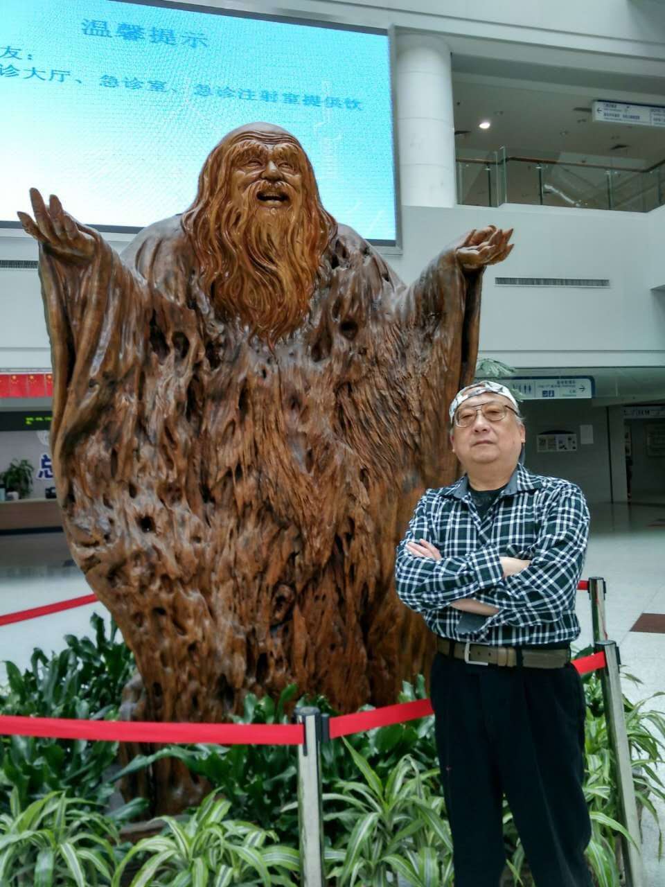 画家书法家徐文个人艺术简介,徐文画家简介,徐文作品价格,徐文个人简介,徐文艺术作品,书法家徐文简介,画家徐文简介