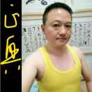 画家书法家正兴个人艺术简介,正兴画家简介,正兴作品价格,正兴个人简介,正兴艺术作品,书法家正兴简介,画家正兴简介
