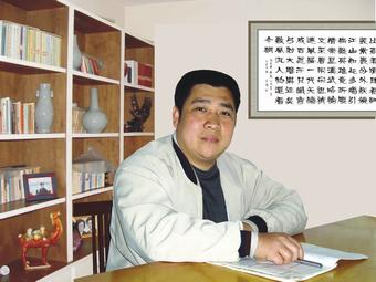 画家书法家王彬个人艺术简介,王彬画家简介,王彬作品价格,王彬个人简介,王彬艺术作品,书法家王彬简介,画家王彬简介