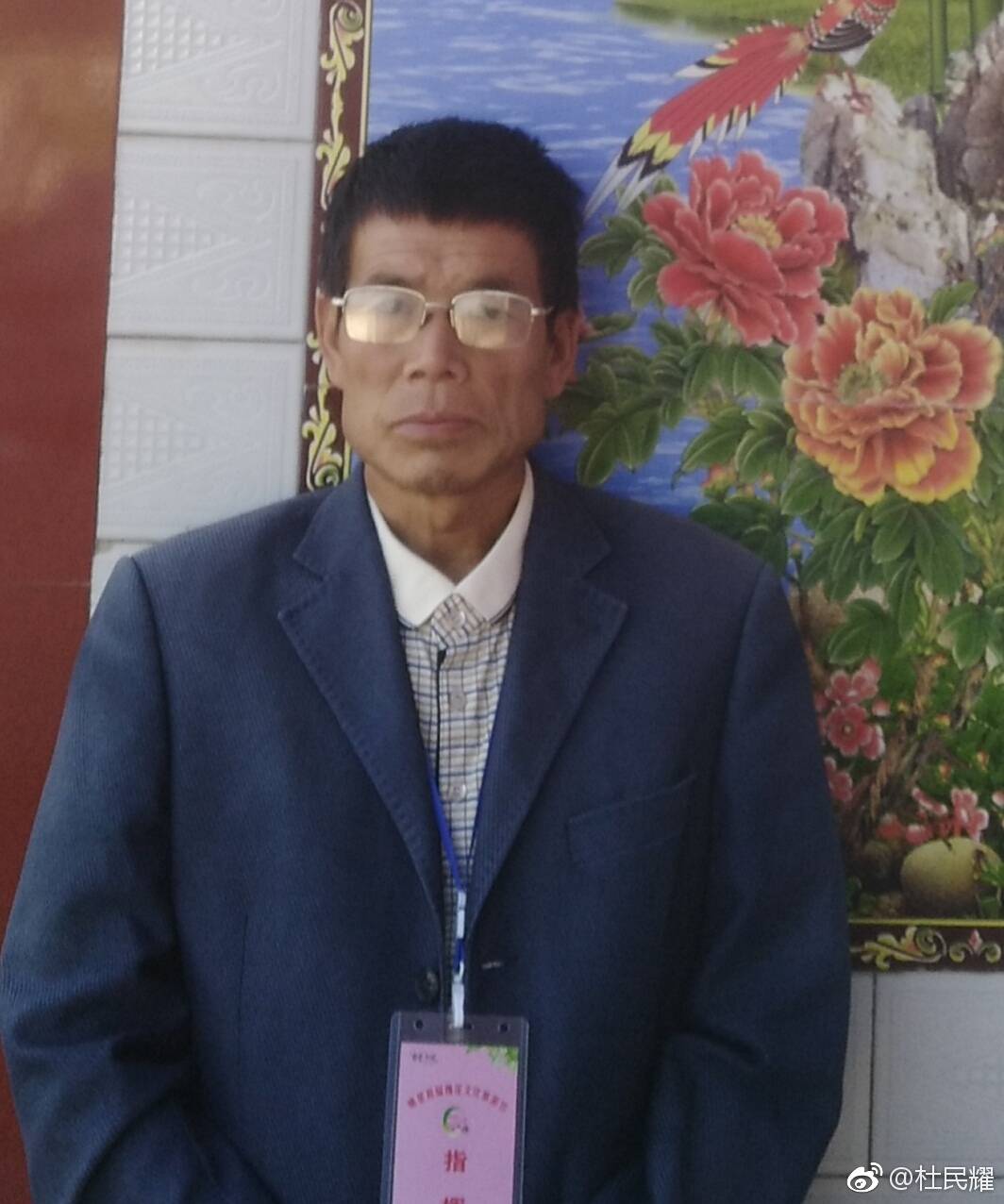 画家书法家杜民耀个人艺术简介,杜民耀画家简介,杜民耀作品价格,杜民耀个人简介,杜民耀艺术作品,书法家杜民耀简介,画家杜民耀简介