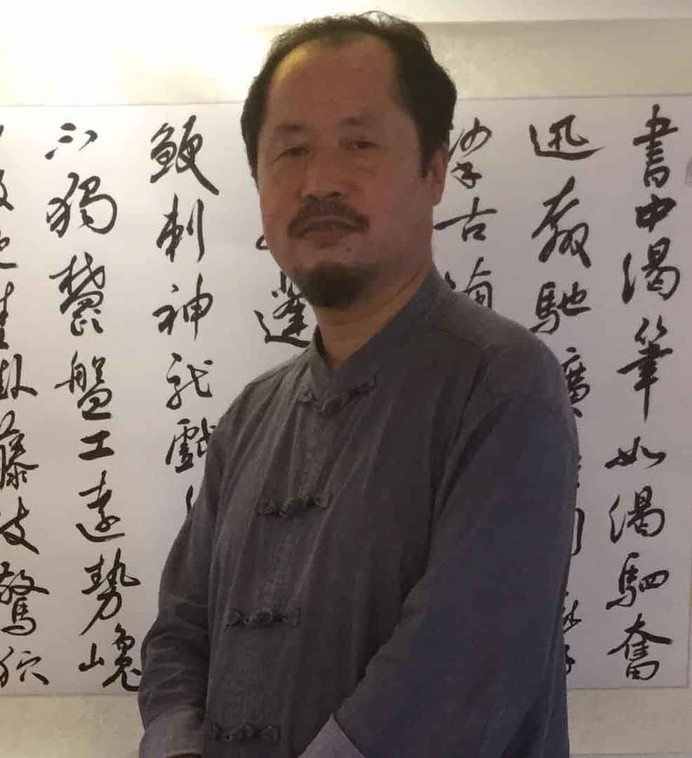 画家书法家薛永和个人艺术简介,薛永和画家简介,薛永和作品价格,薛永和个人简介,薛永和艺术作品,书法家薛永和简介,画家薛永和简介