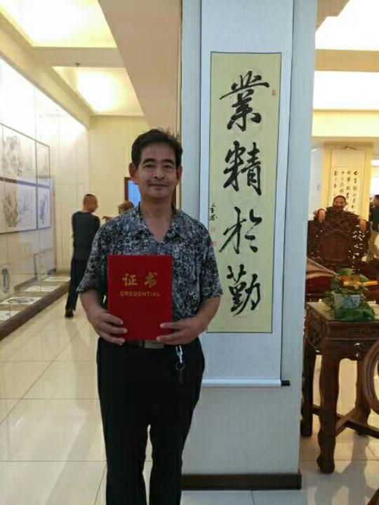 画家书法家刘金栋个人艺术简介,刘金栋画家简介,刘金栋作品价格,刘金栋个人简介,刘金栋艺术作品,书法家刘金栋简介,画家刘金栋简介