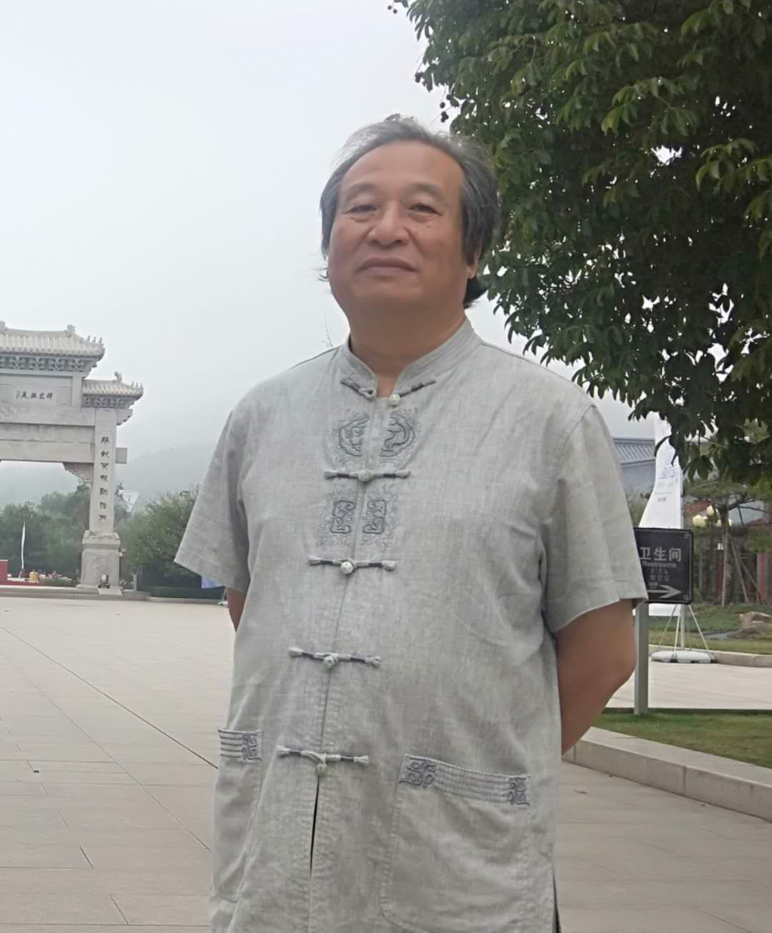 画家书法家郭子昂国画被中国美术馆收藏个人艺术简介,郭子昂国画被中国美术馆收藏画家简介,郭子昂国画被中国美术馆收藏作品价格,郭子昂国画被中国美术馆收藏个人简介,郭子昂国画被中国美术馆收藏艺术作品,书法家郭子昂国画被中国美术馆收藏简介,画家郭子昂国画被中国美术馆收藏简介
