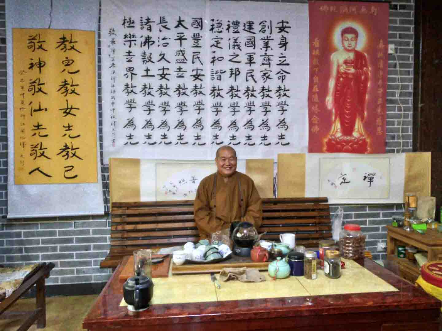 画家书法家大明法师个人艺术简介,大明法师画家简介,大明法师作品价格,大明法师个人简介,大明法师艺术作品,书法家大明法师简介,画家大明法师简介