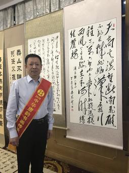 画家书法家席东升个人艺术简介,席东升画家简介,席东升作品价格,席东升个人简介,席东升艺术作品,书法家席东升简介,画家席东升简介