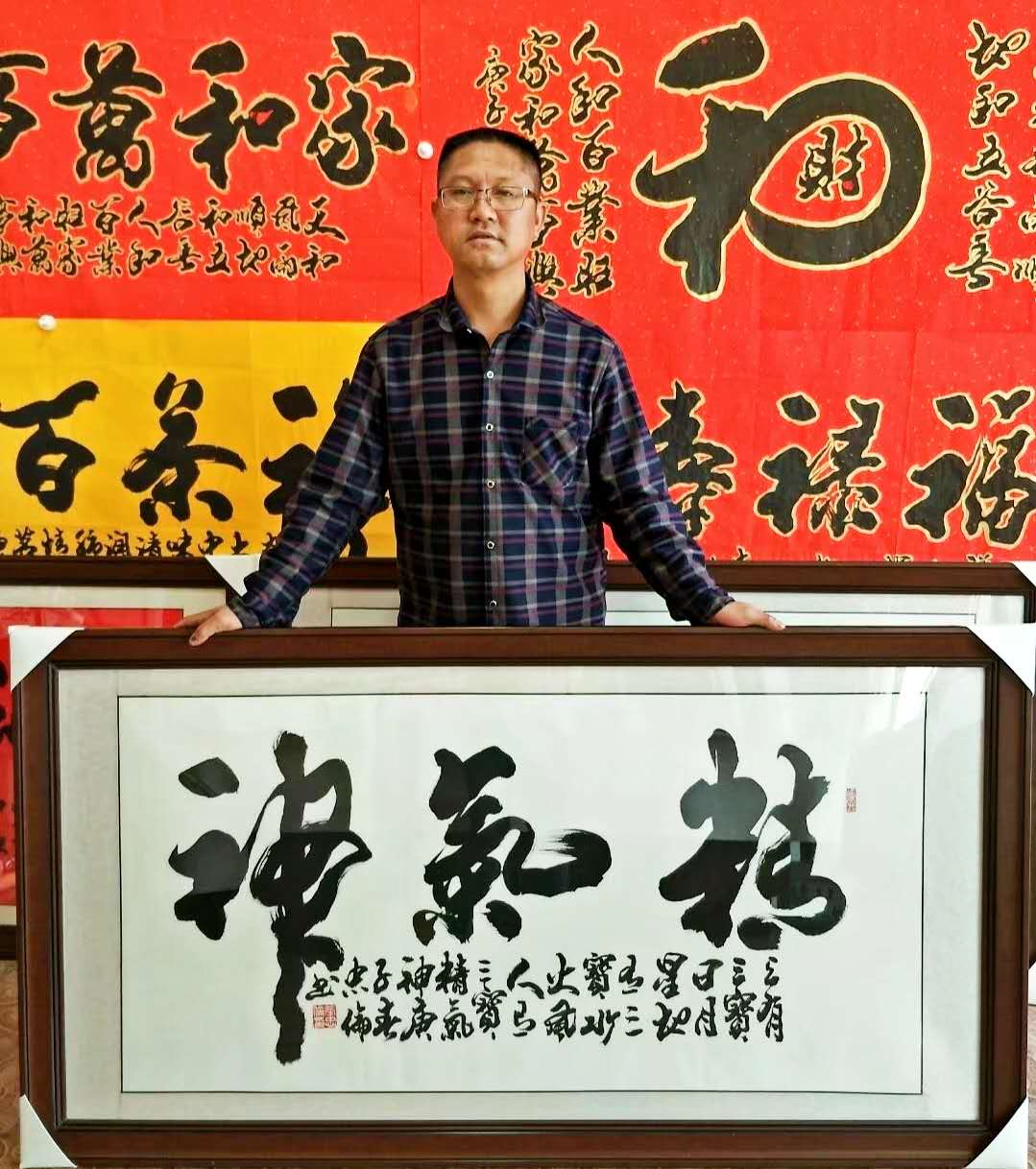画家书法家张忠伦个人艺术简介,张忠伦画家简介,张忠伦作品价格,张忠伦个人简介,张忠伦艺术作品,书法家张忠伦简介,画家张忠伦简介