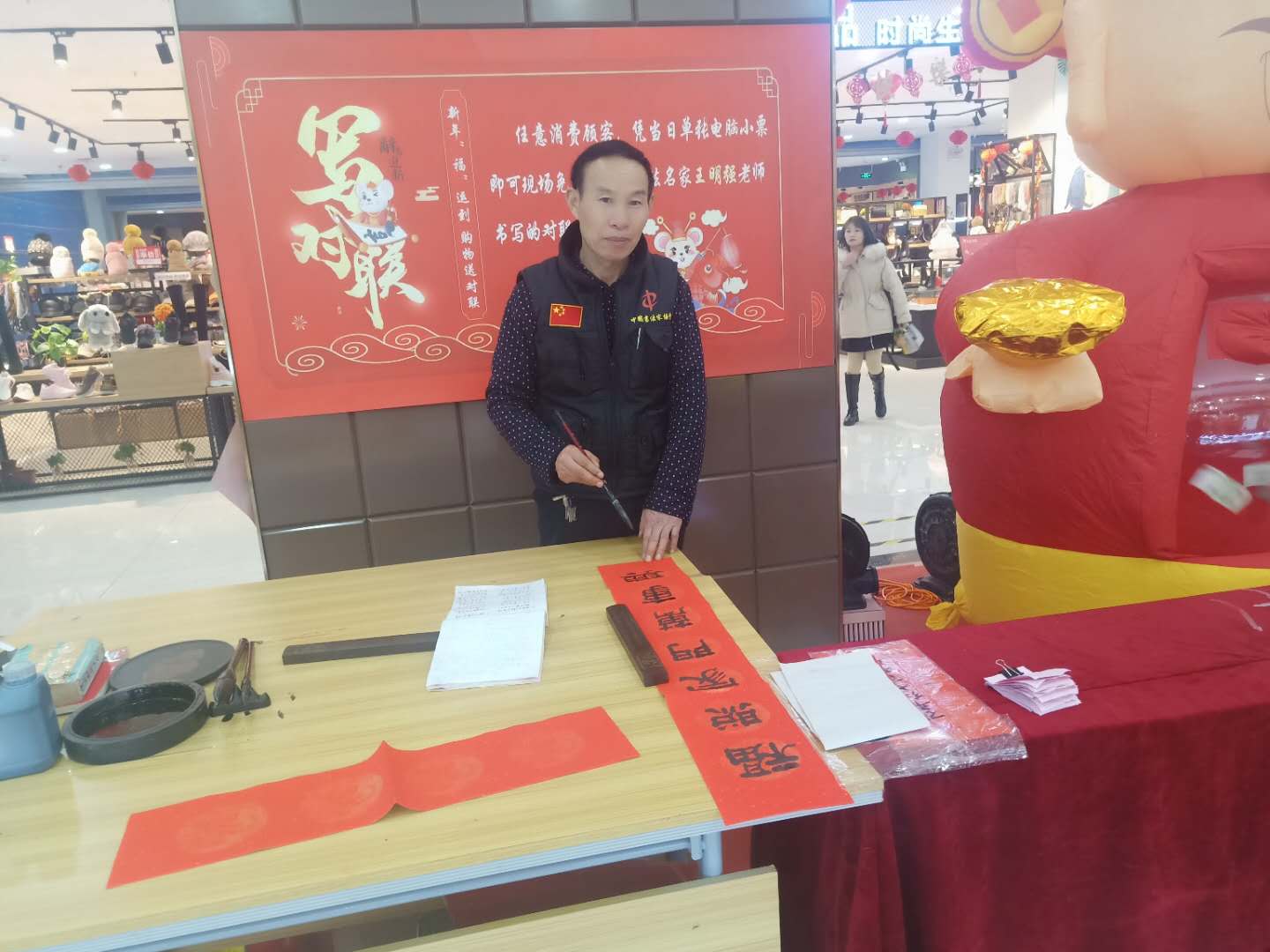 画家书法家王明强个人艺术简介,王明强画家简介,王明强作品价格,王明强个人简介,王明强艺术作品,书法家王明强简介,画家王明强简介