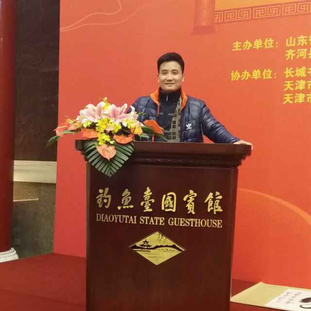 画家书法家牛伟个人艺术简介,牛伟画家简介,牛伟作品价格,牛伟个人简介,牛伟艺术作品,书法家牛伟简介,画家牛伟简介