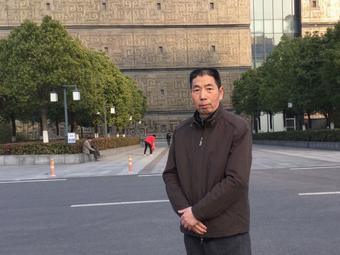 画家书法家谢永安个人艺术简介,谢永安画家简介,谢永安作品价格,谢永安个人简介,谢永安艺术作品,书法家谢永安简介,画家谢永安简介
