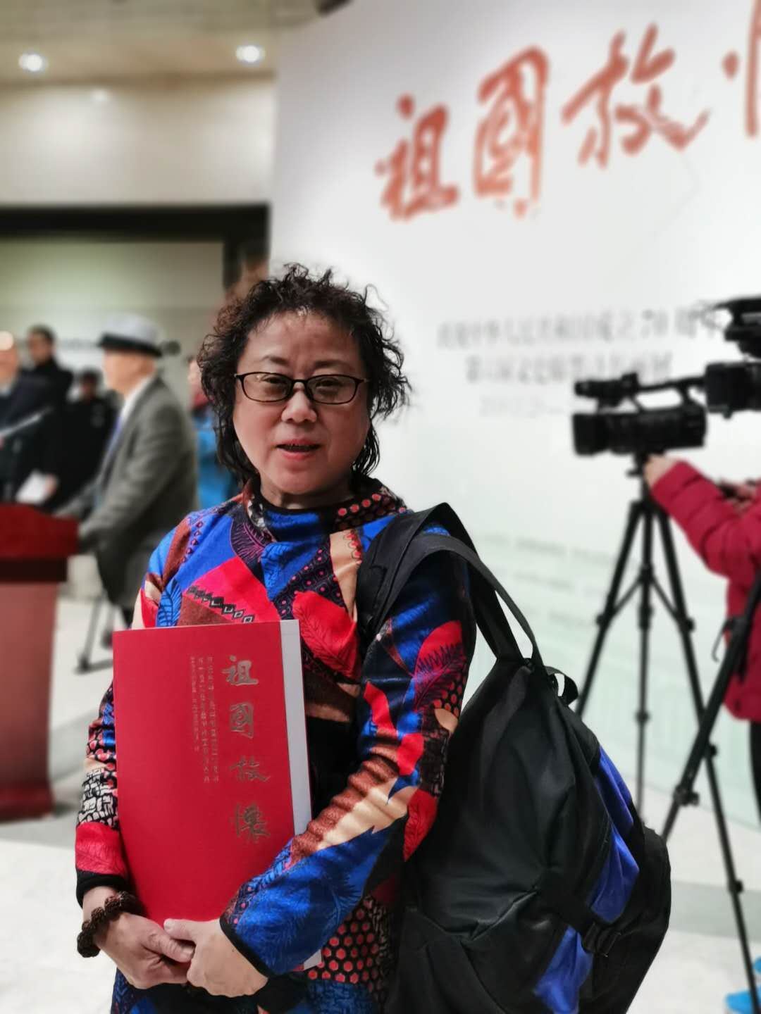 画家书法家沈京个人艺术简介,沈京画家简介,沈京作品价格,沈京个人简介,沈京艺术作品,书法家沈京简介,画家沈京简介