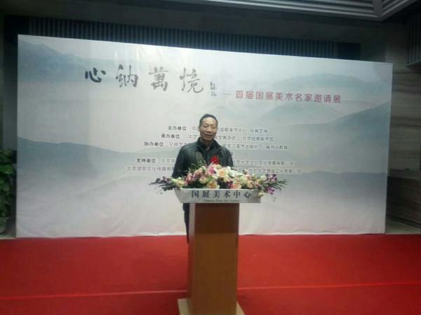 画家书法家潘育文个人艺术简介,潘育文画家简介,潘育文作品价格,潘育文个人简介,潘育文艺术作品,书法家潘育文简介,画家潘育文简介