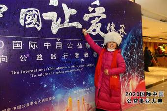 画家书法家闫晓萍个人艺术简介,闫晓萍画家简介,闫晓萍作品价格,闫晓萍个人简介,闫晓萍艺术作品,书法家闫晓萍简介,画家闫晓萍简介