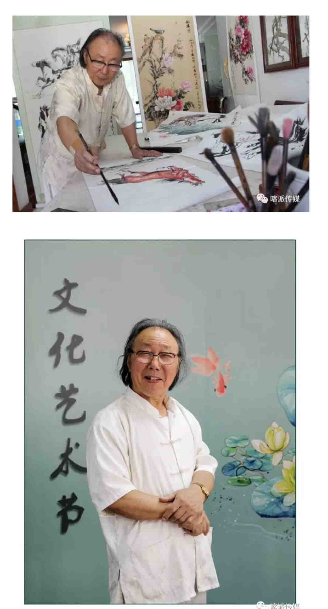 画家书法家崔轼芳个人艺术简介,崔轼芳画家简介,崔轼芳作品价格,崔轼芳个人简介,崔轼芳艺术作品,书法家崔轼芳简介,画家崔轼芳简介