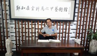 画家书法家马发强个人艺术简介,马发强画家简介,马发强作品价格,马发强个人简介,马发强艺术作品,书法家马发强简介,画家马发强简介