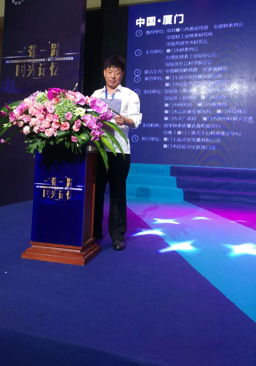 画家书法家张化彦个人艺术简介,张化彦画家简介,张化彦作品价格,张化彦个人简介,张化彦艺术作品,书法家张化彦简介,画家张化彦简介