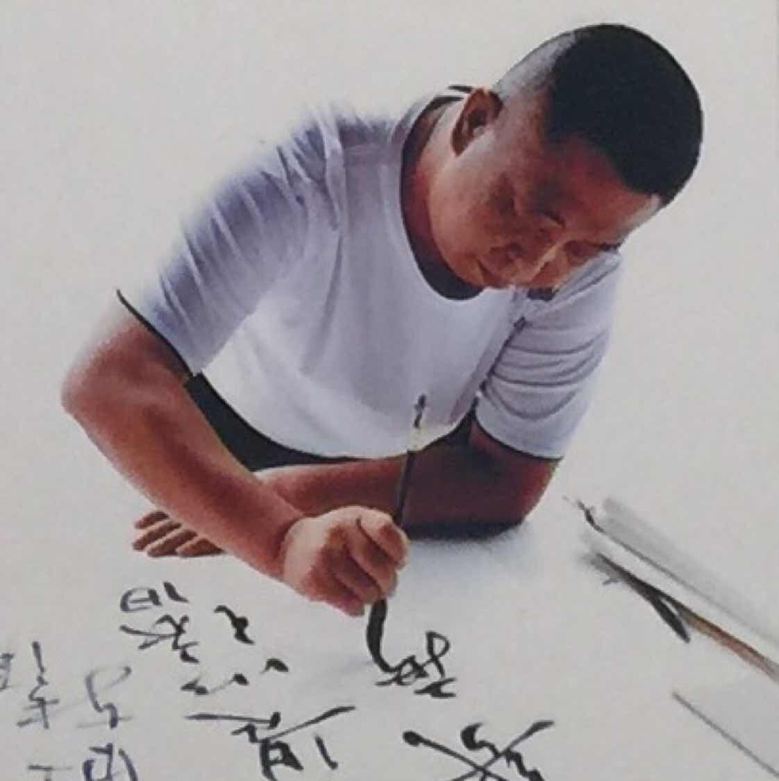 画家书法家张庆红个人艺术简介,张庆红画家简介,张庆红作品价格,张庆红个人简介,张庆红艺术作品,书法家张庆红简介,画家张庆红简介