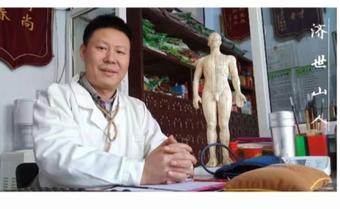 画家书法家彭现增个人艺术简介,彭现增画家简介,彭现增作品价格,彭现增个人简介,彭现增艺术作品,书法家彭现增简介,画家彭现增简介