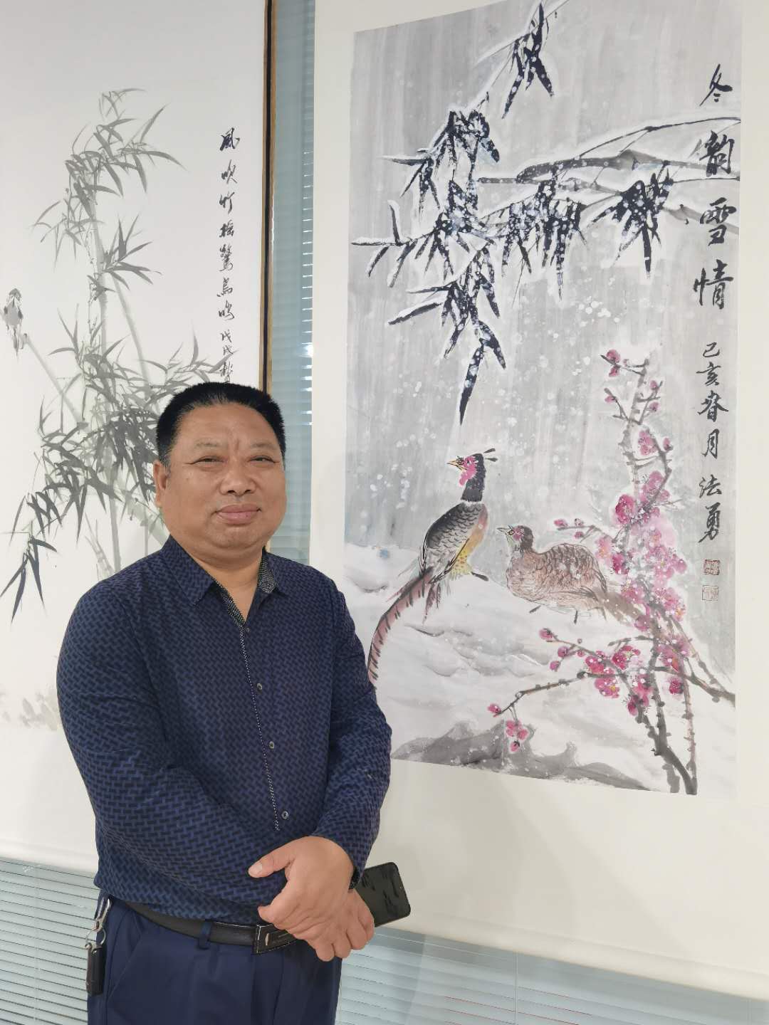 画家书法家陈法勇个人艺术简介,陈法勇画家简介,陈法勇作品价格,陈法勇个人简介,陈法勇艺术作品,书法家陈法勇简介,画家陈法勇简介