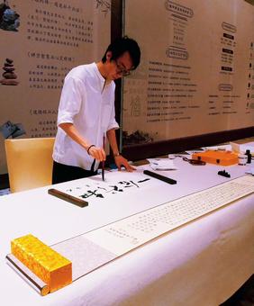 画家书法家肖新艺个人艺术简介,肖新艺画家简介,肖新艺作品价格,肖新艺个人简介,肖新艺艺术作品,书法家肖新艺简介,画家肖新艺简介