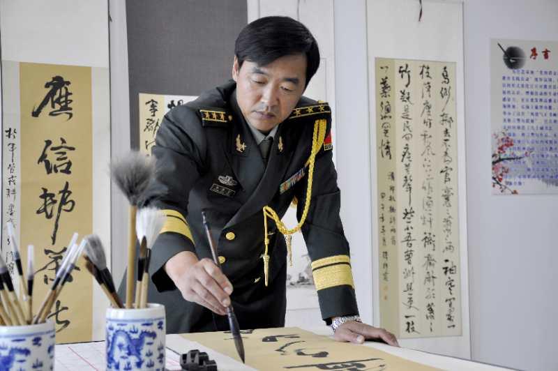 画家书法家张清宝个人艺术简介,张清宝画家简介,张清宝作品价格,张清宝个人简介,张清宝艺术作品,书法家张清宝简介,画家张清宝简介