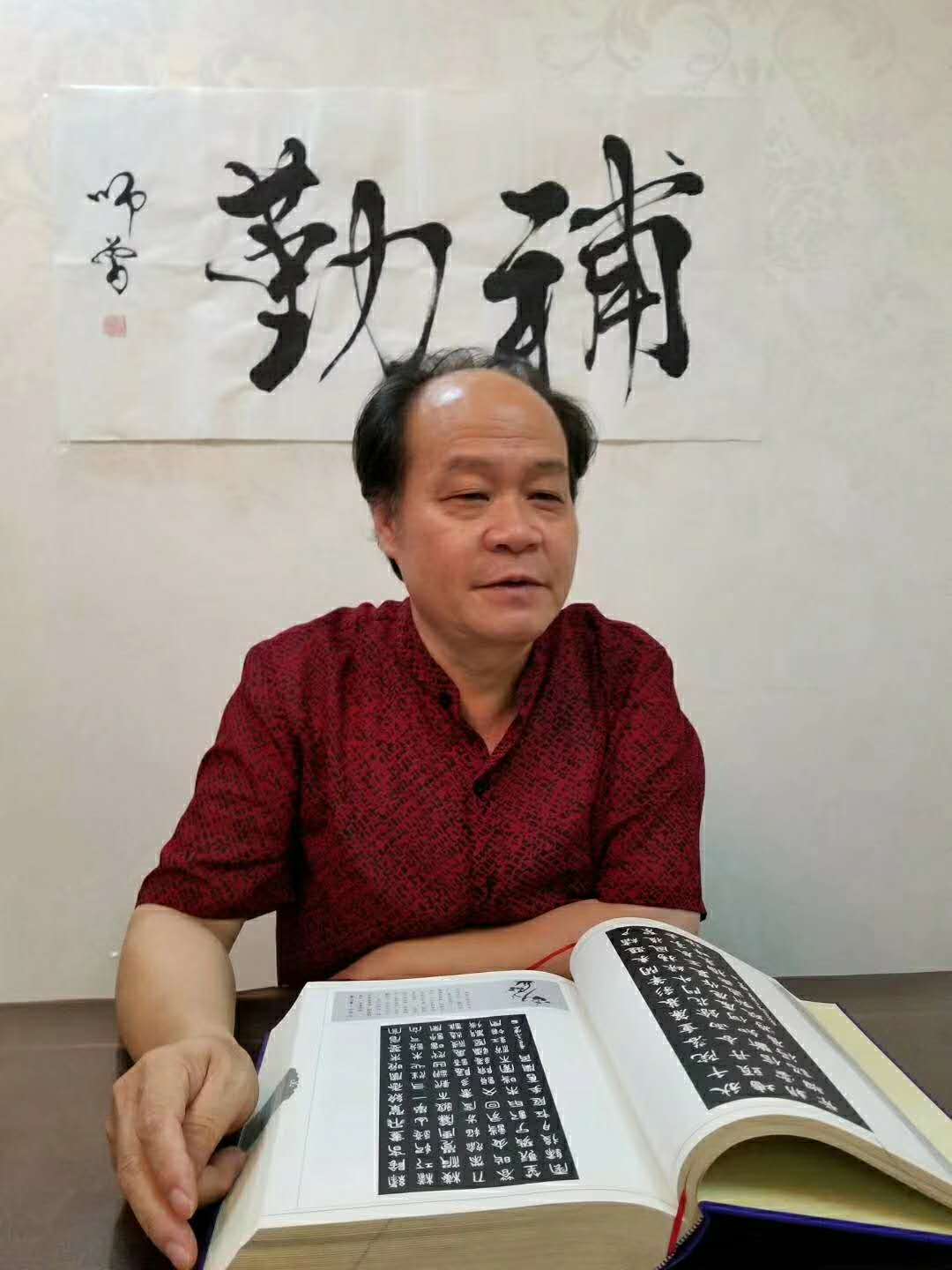 画家书法家张师曾个人艺术简介,张师曾画家简介,张师曾作品价格,张师曾个人简介,张师曾艺术作品,书法家张师曾简介,画家张师曾简介