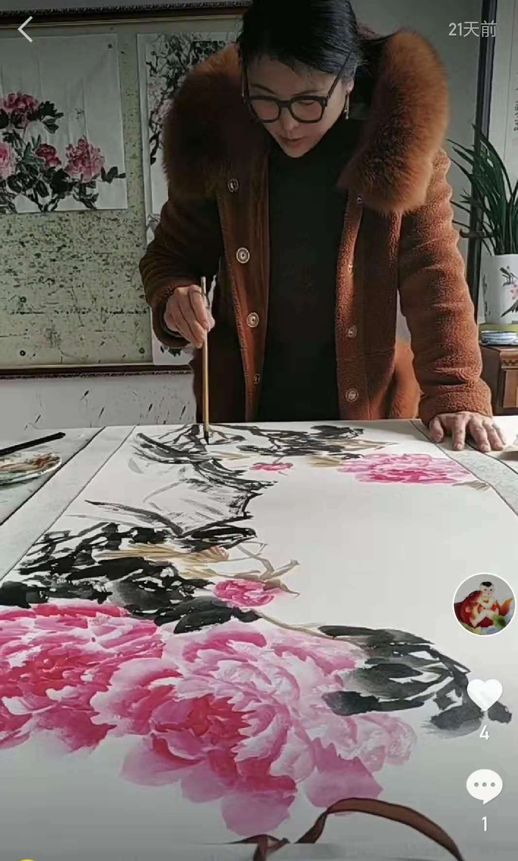 画家书法家王进启个人艺术简介,王进启画家简介,王进启作品价格,王进启个人简介,王进启艺术作品,书法家王进启简介,画家王进启简介
