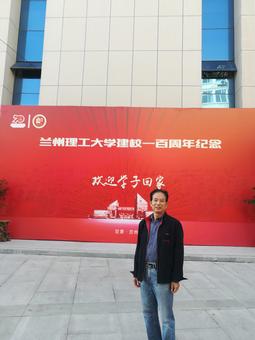 画家书法家袁军辉个人艺术简介,袁军辉画家简介,袁军辉作品价格,袁军辉个人简介,袁军辉艺术作品,书法家袁军辉简介,画家袁军辉简介