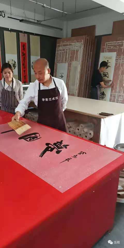 画家书法家高丘波个人艺术简介,高丘波画家简介,高丘波作品价格,高丘波个人简介,高丘波艺术作品,书法家高丘波简介,画家高丘波简介