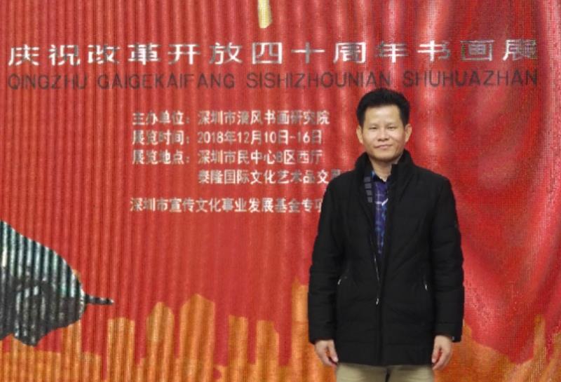 画家书法家陈佛锡个人艺术简介,陈佛锡画家简介,陈佛锡作品价格,陈佛锡个人简介,陈佛锡艺术作品,书法家陈佛锡简介,画家陈佛锡简介