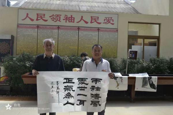 画家书法家李晁天个人艺术简介,李晁天画家简介,李晁天作品价格,李晁天个人简介,李晁天艺术作品,书法家李晁天简介,画家李晁天简介