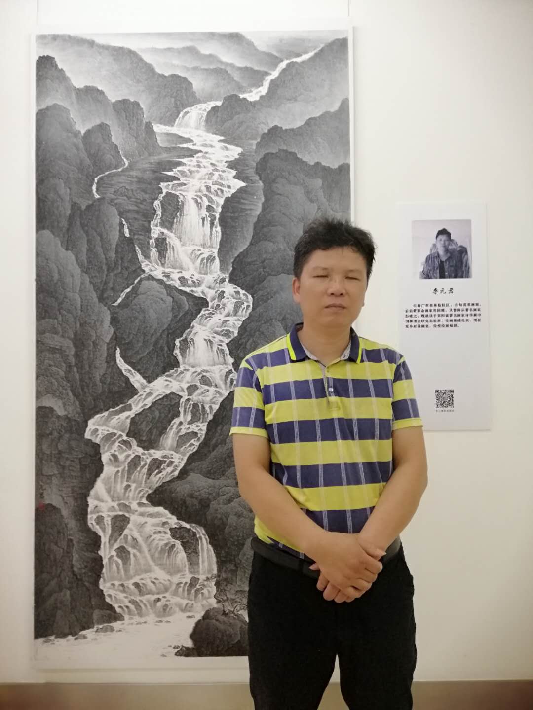 画家书法家李元君个人艺术简介,李元君画家简介,李元君作品价格,李元君个人简介,李元君艺术作品,书法家李元君简介,画家李元君简介
