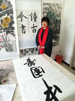 画家书法家邵改英个人艺术简介,邵改英画家简介,邵改英作品价格,邵改英个人简介,邵改英艺术作品,书法家邵改英简介,画家邵改英简介