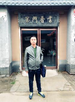 画家书法家王献峰个人艺术简介,王献峰画家简介,王献峰作品价格,王献峰个人简介,王献峰艺术作品,书法家王献峰简介,画家王献峰简介