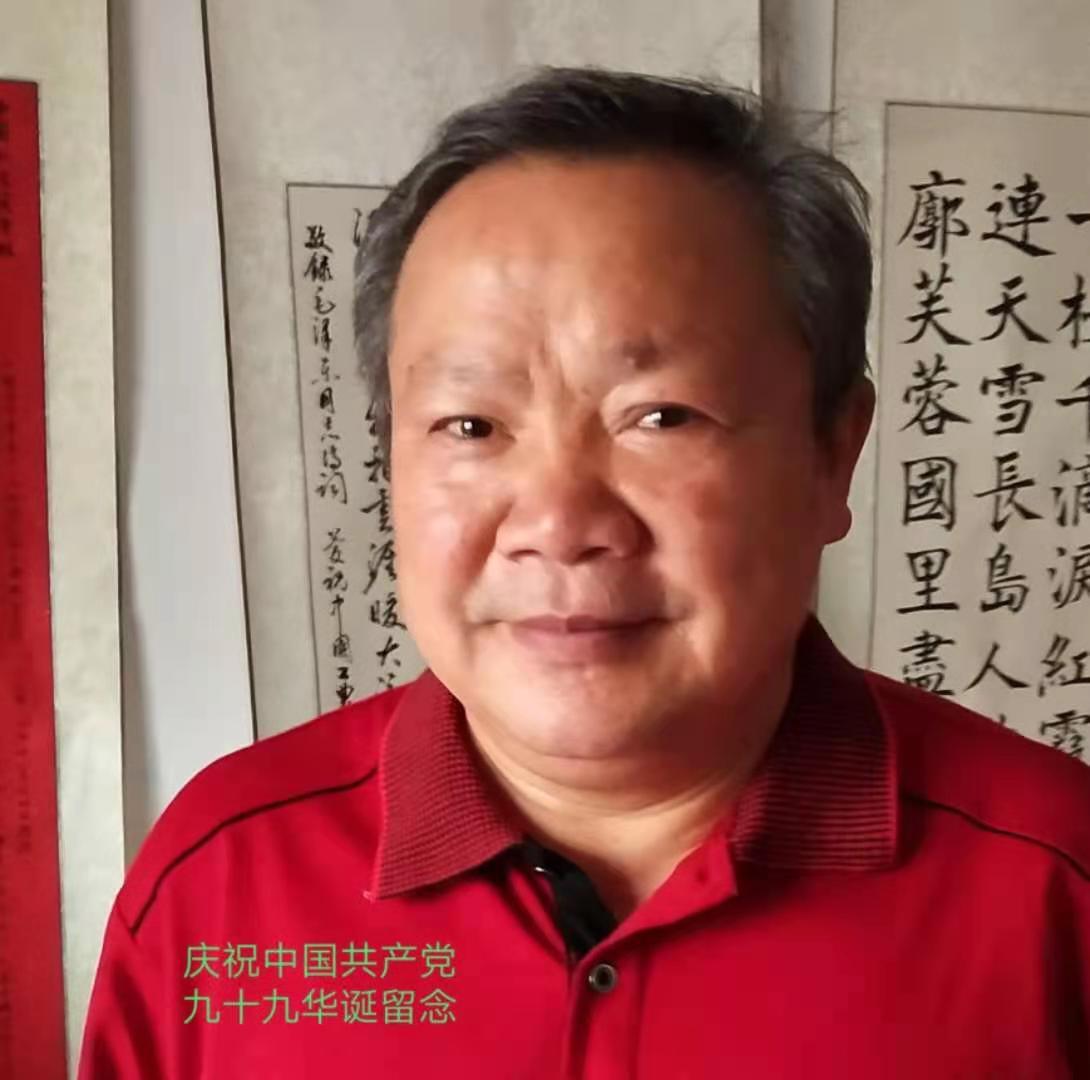 画家书法家熊宏钧个人艺术简介,熊宏钧画家简介,熊宏钧作品价格,熊宏钧个人简介,熊宏钧艺术作品,书法家熊宏钧简介,画家熊宏钧简介