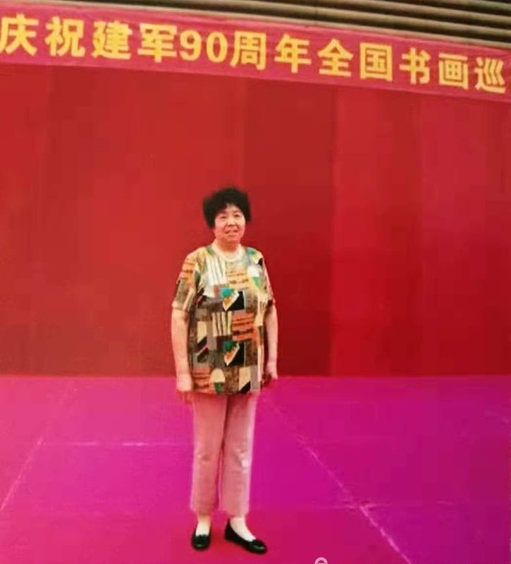 画家书法家许葆华个人艺术简介,许葆华画家简介,许葆华作品价格,许葆华个人简介,许葆华艺术作品,书法家许葆华简介,画家许葆华简介