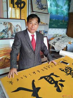 画家书法家陈效彬个人艺术简介,陈效彬画家简介,陈效彬作品价格,陈效彬个人简介,陈效彬艺术作品,书法家陈效彬简介,画家陈效彬简介
