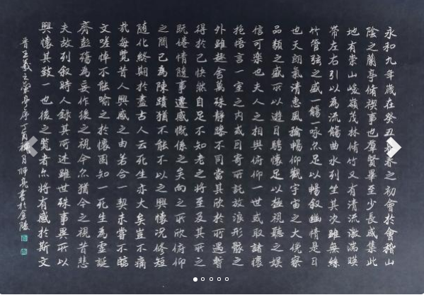 画家书法家何亮个人艺术简介,何亮画家简介,何亮作品价格,何亮个人简介,何亮艺术作品,书法家何亮简介,画家何亮简介
